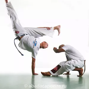 школа ABADA-Capoeira